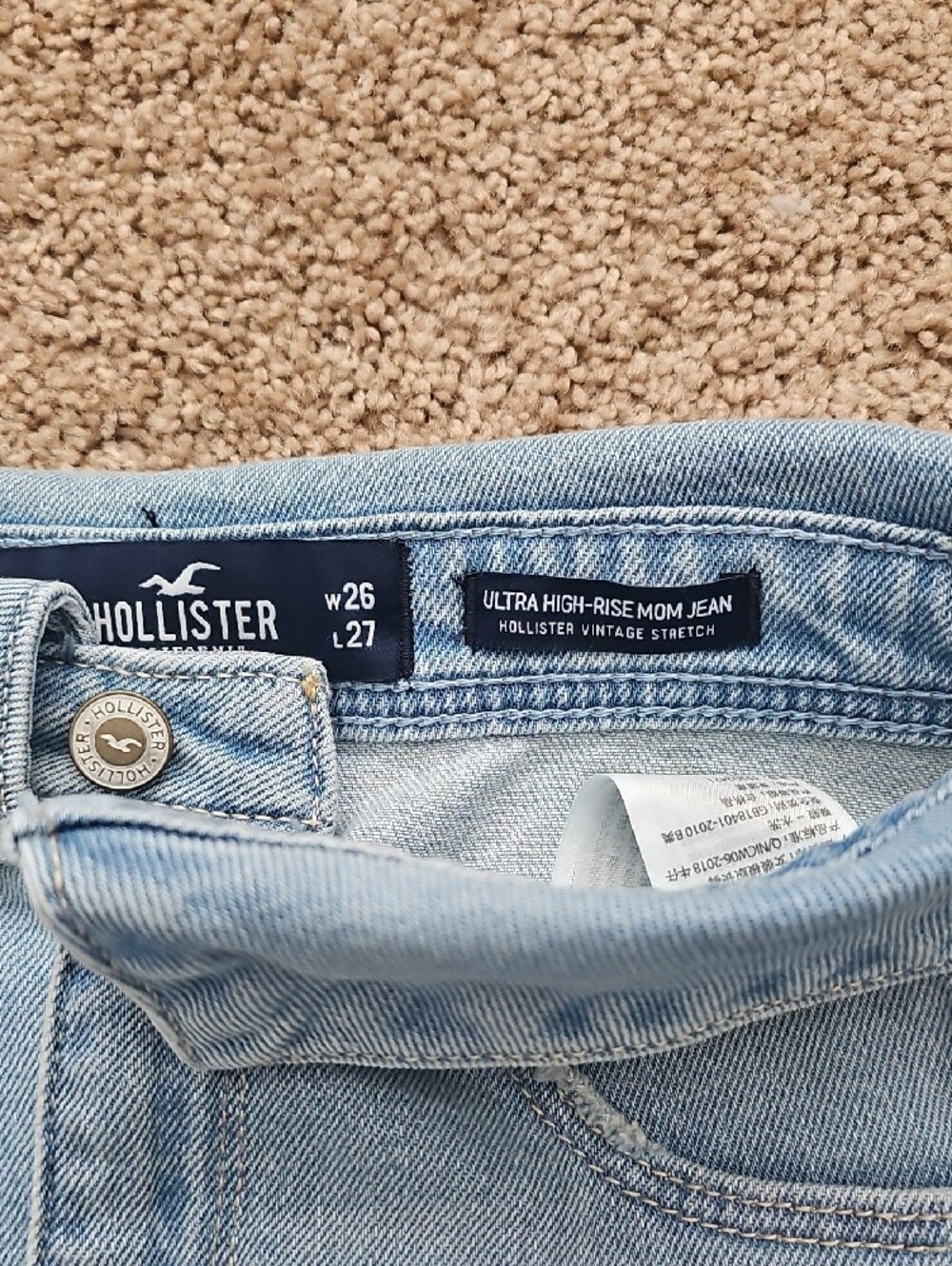 Hollister Light Blue Straight Leg Women's Jeans - Picture 2 of 3